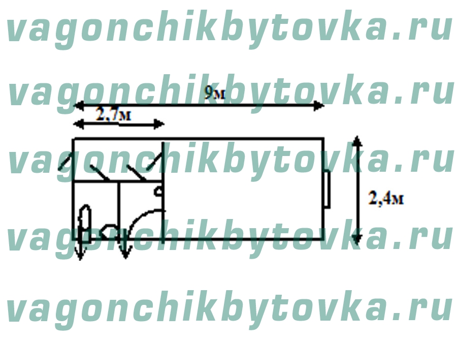 Жилой вагончик 9м для ИТР